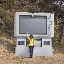 서해랑길 62코스 이미지