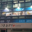 또또에스테틱1004