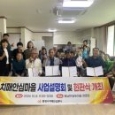 달포