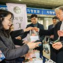 계양가배랑