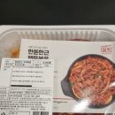 담꾹양주 이미지