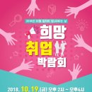 ㈜이엘에스 이미지