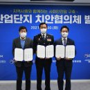 영암경찰서 이미지