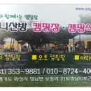 마니시스템 이미지