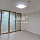 초록부동산공인중개사사무소 이미지