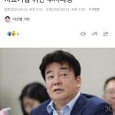 단독] 백종원, 결국 형사입건…원산 지표기법 위반 수사대상.jpg 이미지