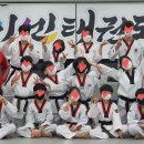 아이엔 태권도장 이미지