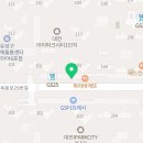 아이파크시티별하공인중개사사무소 이미지