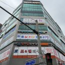 푸른내과의원 네이버블로그