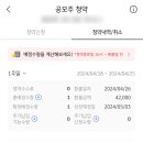 현대M솔루션 이미지