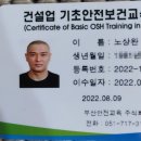 태산전기조명 이미지