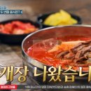 신내당시장 이미지