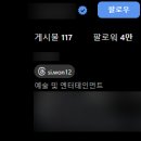 너만모르는마케팅