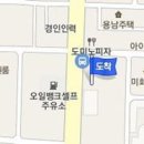 이호용내과의원 티스토리