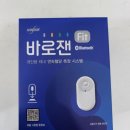 서정온누리약국 이미지