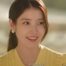 21세기길약국 | 21세기 대군부인 2회 줄거리 요약 리뷰, 대군자가 혼인 하시지요!