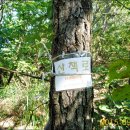 동구청소년자연수련원 이미지