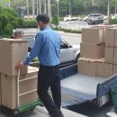 우청물산 이미지