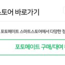 킨더하우스어린이집 이미지