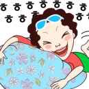 울돌목 육회 네이버블로그