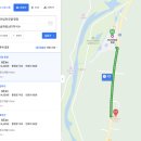 증평손국수 | [평창 옹심이맛집]추운 겨울 따듯한 국물이 끝내주는 솔재옹심이막국수 방문 후기