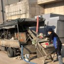 늘을2로14번길 이미지