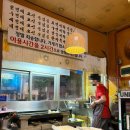 흥부전놀부전 : 수유 고추튀김 야장 맛집