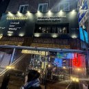코지라운지(Cozy Lounge) 이미지