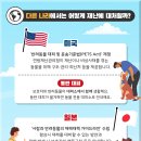 분당-297 이미지