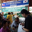 자연애약국 이미지