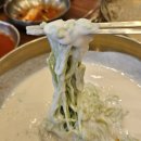 대통제면소