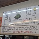 빙빙케이크 이미지
