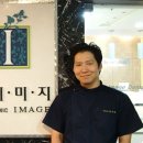 자연주의의원 이미지