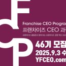 굽네치킨대구이곡점