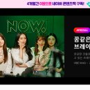 네이버웹툰컴퍼니 주식회사 티스토리