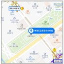 국회의사당역 3번 출입구 이미지