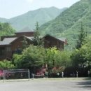 고산자연휴양림 이미지