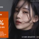 아베크 성형외과의원 이미지