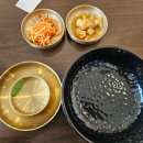 조선제일뼈해장국 이미지