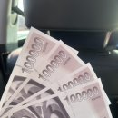 민내마을 | 팔진향 한옥마을점 상견례 장소로 완벽했던 팔코스 후기 엔타스 상품권