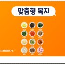 강의6동 이미지