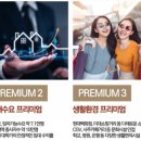 샵2 이미지