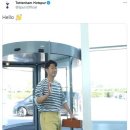 실룩