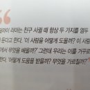 통기타(수요반) 이미지