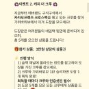 말티스토리 | 블로그가 귀찮을 땐 스티커를 삽니다