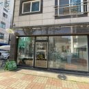 꿈 | 대전 선화동 카페 D13 힙한 아지트 시그니처 라떼 꿈돌이디저트 꿈순이의 꿈 후기