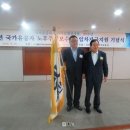 제일종합건설 이미지