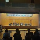 월곶중학교 이미지