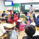 장산초교 이미지