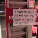 타이어프로 문수웅천점 이미지